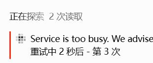 deepseek V4终于来了，虽然只是flash

好处是拉高了大模型海平面，