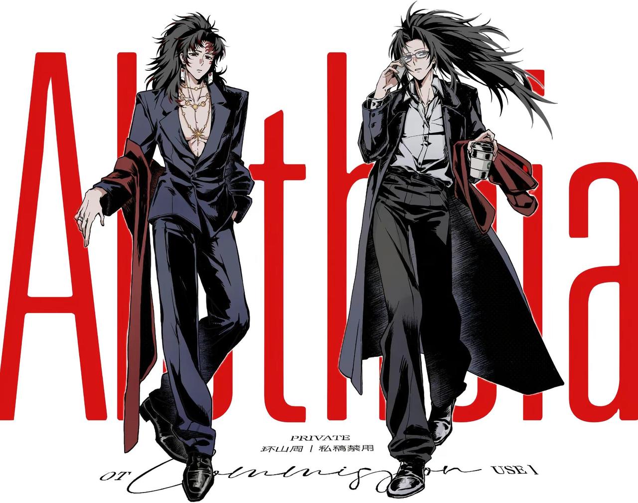 模特弟x设计师哥。@o 老大约的稿老大审美这块/.  稿件展示 日黑