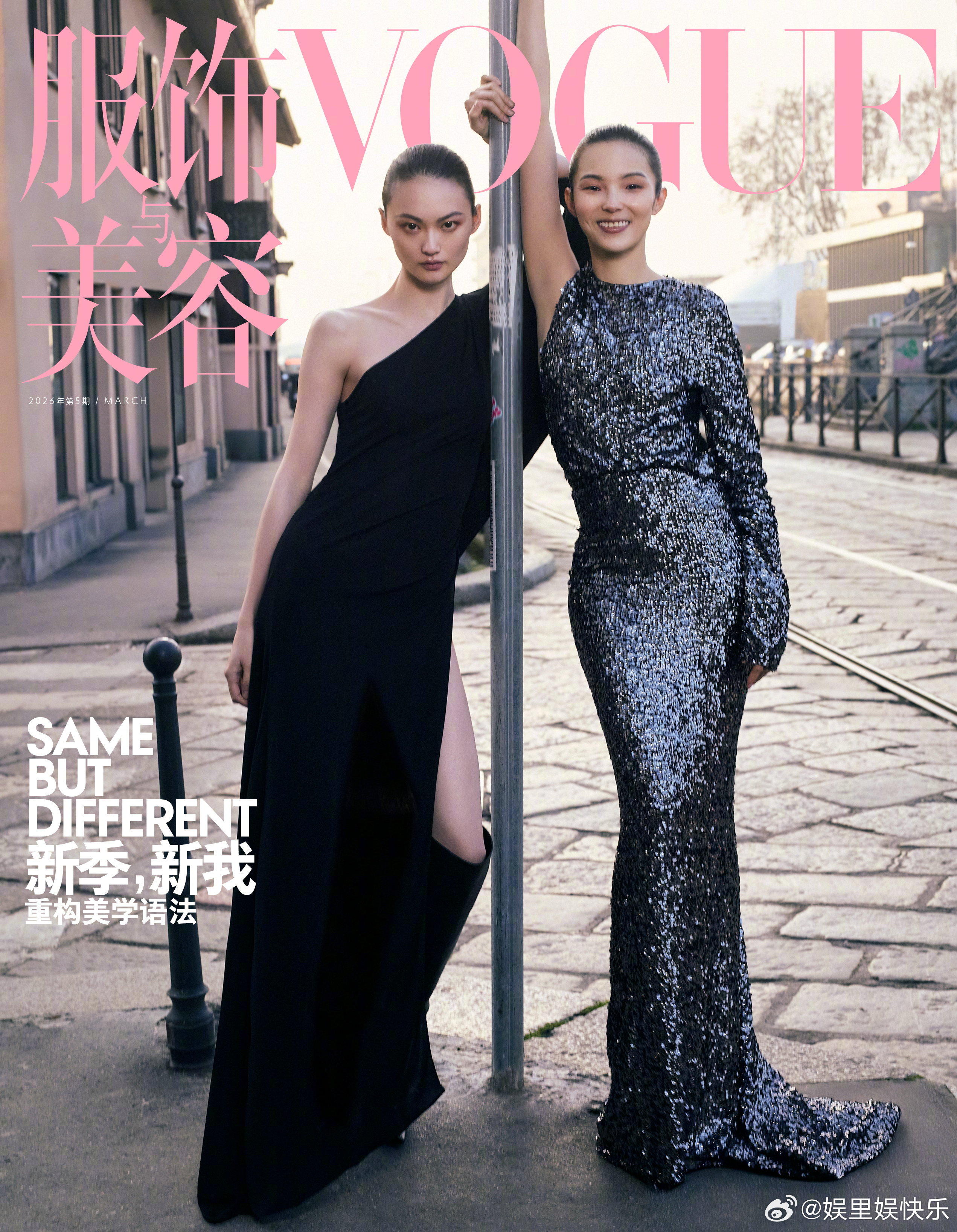 雎晓雯超模届最权威的妈咪 国际超模的底气就是不一样！VOGUE大片里每个眼神都有