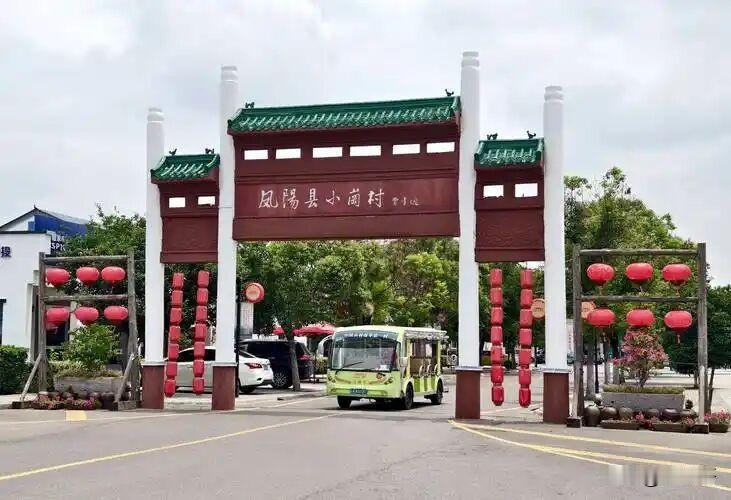 在中国农村发展的历程里，小岗村和大寨村，是两个家喻户晓、意义非凡的村庄。一个是农