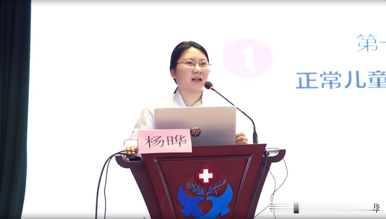 孩子内热不除，再好的苗也难长高，方法我来告诉你！
//
哪有什么矮小症，就是孩子