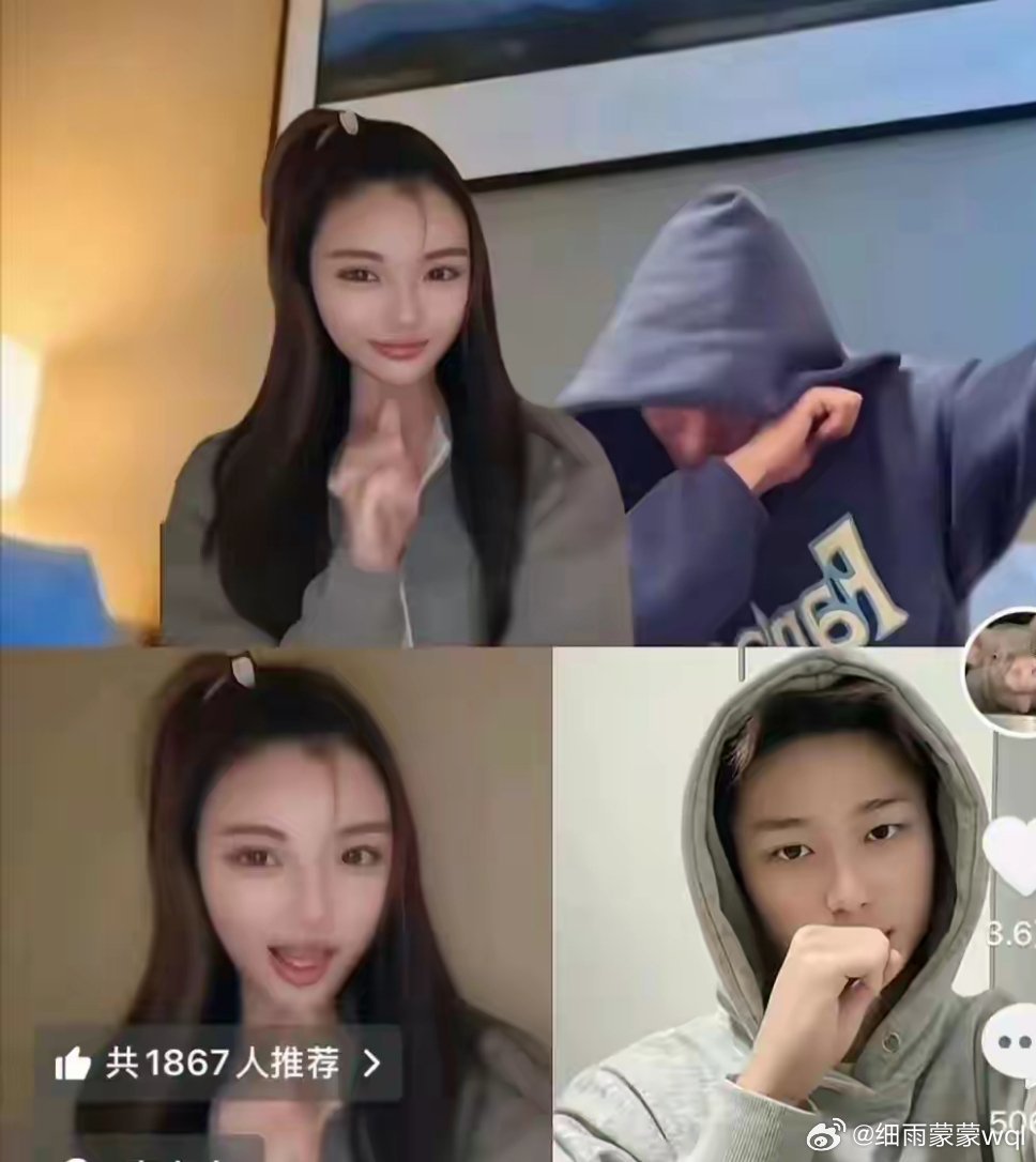 模仿Pg1博主回应贾乃亮被举报博主高风亮回应贾乃亮贾乃亮这波操作直接看懵全网！就