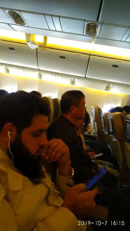 多年前从北京去日本东京，坐的飞机是“巴航”拉合尔-伊斯兰堡-北京-成田的航班，一