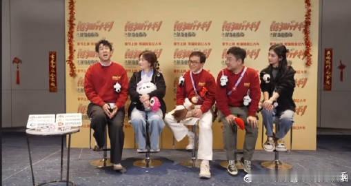 37岁于洋演43岁马丽儿子 喜剧界的明星搭档再度聚首，新的角色将为我们带来怎样的