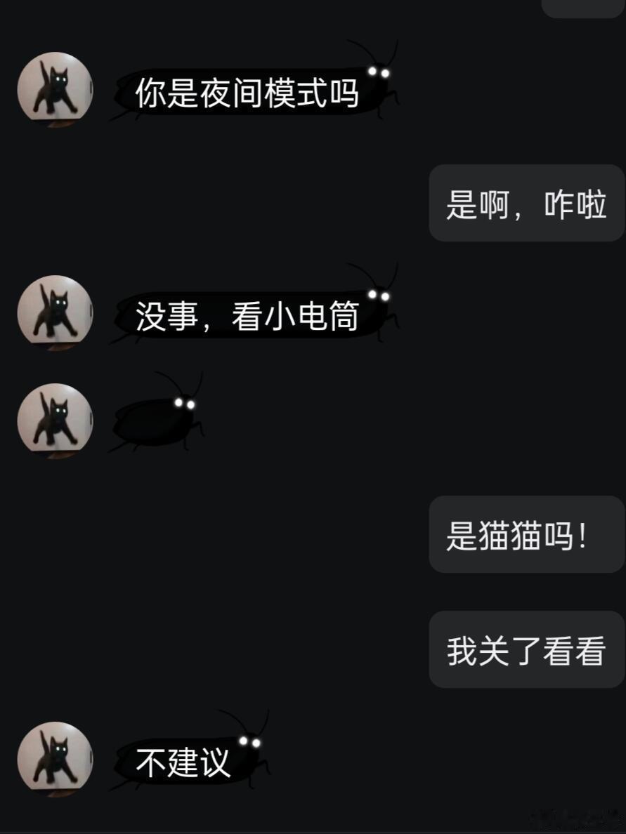 这气泡笑死我了 