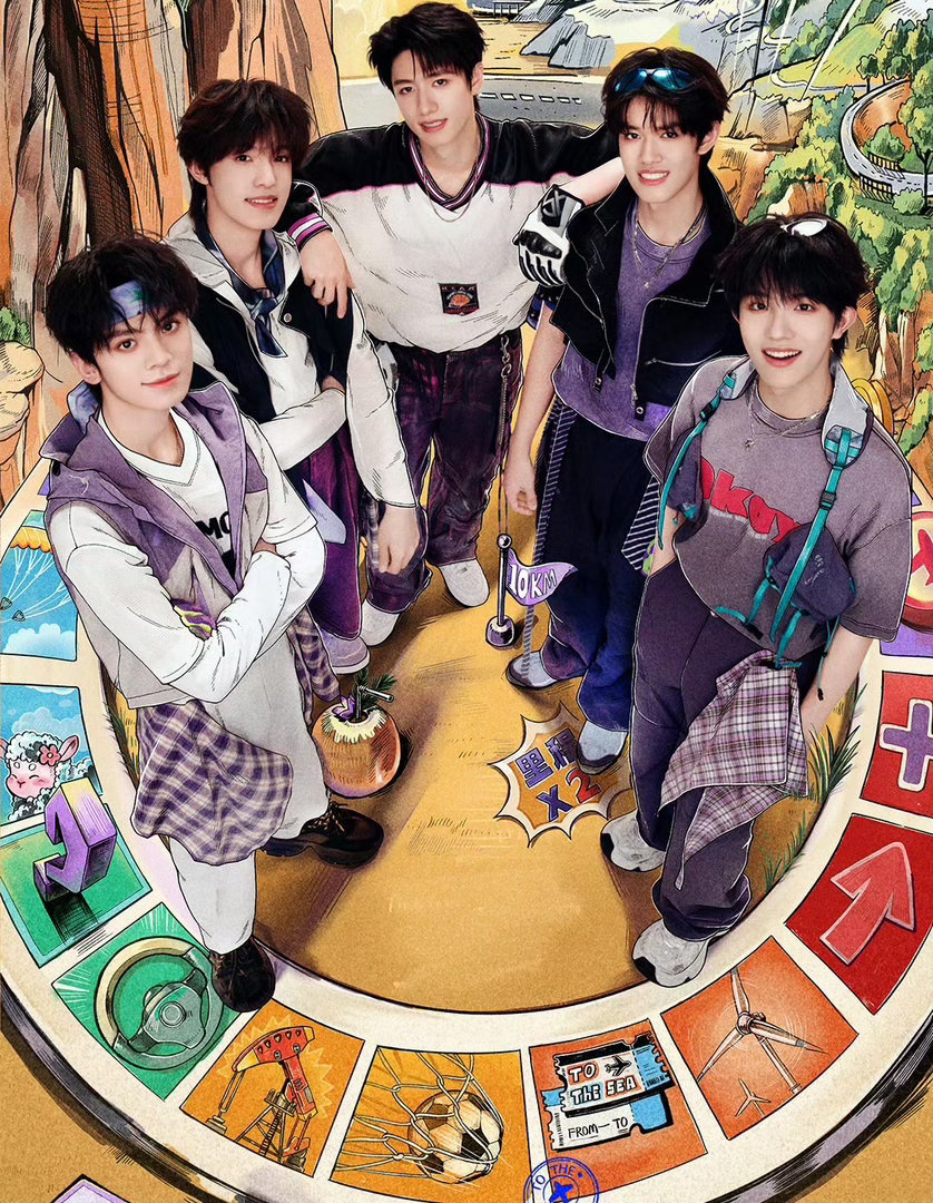 登陆少年组合说我们最听话了节目组以为登陆少年组合是灵珠一路向海的少年《一路向海的