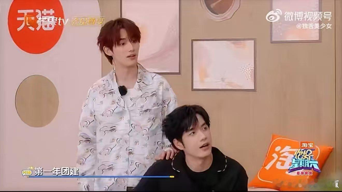 好6团全员陷入回忆杀被好6团的团魂狠狠打动！四周年Fun4派对回看初舞台照片，全