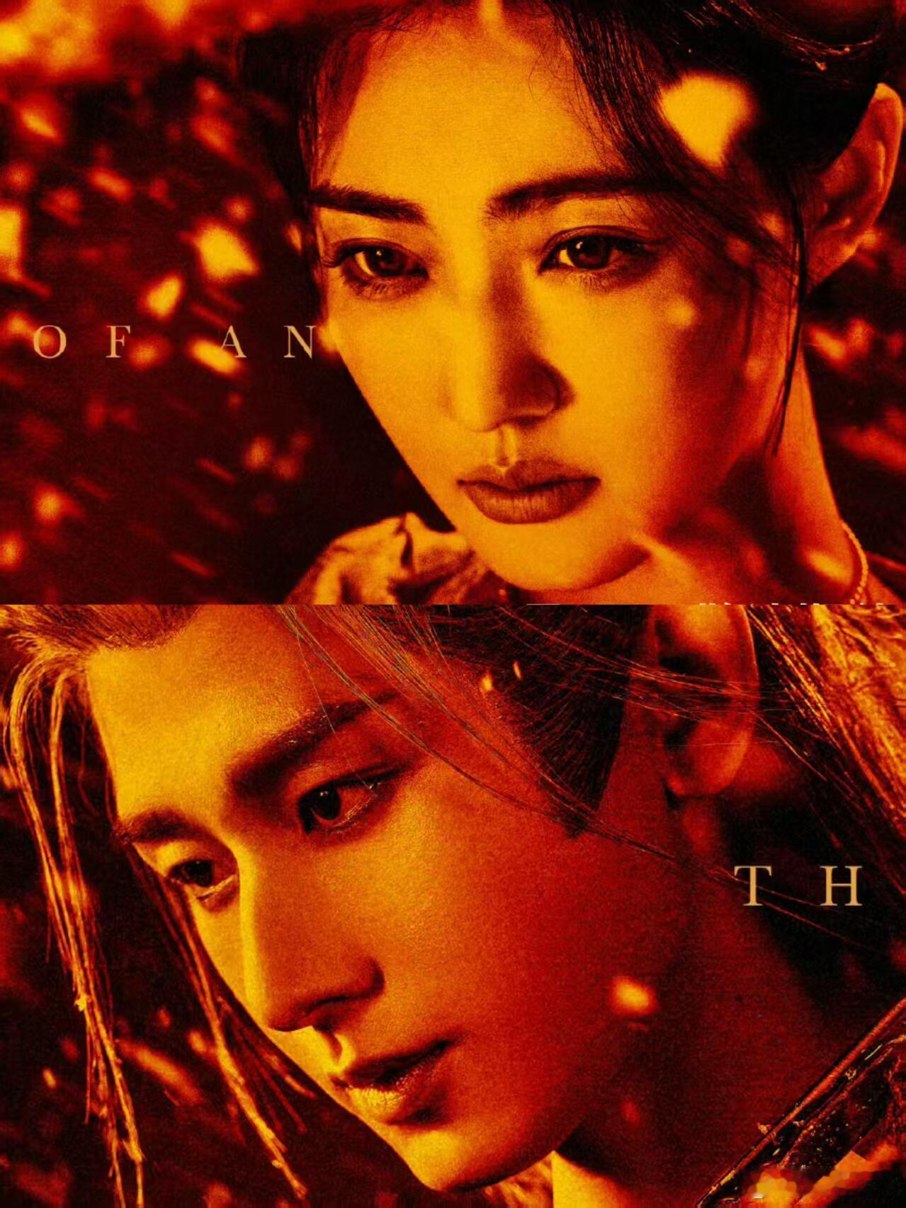 让成毅徐璐演兄妹的是天才 让成毅徐璐演兄妹的是天才，成毅和徐璐自带同款破碎感，演