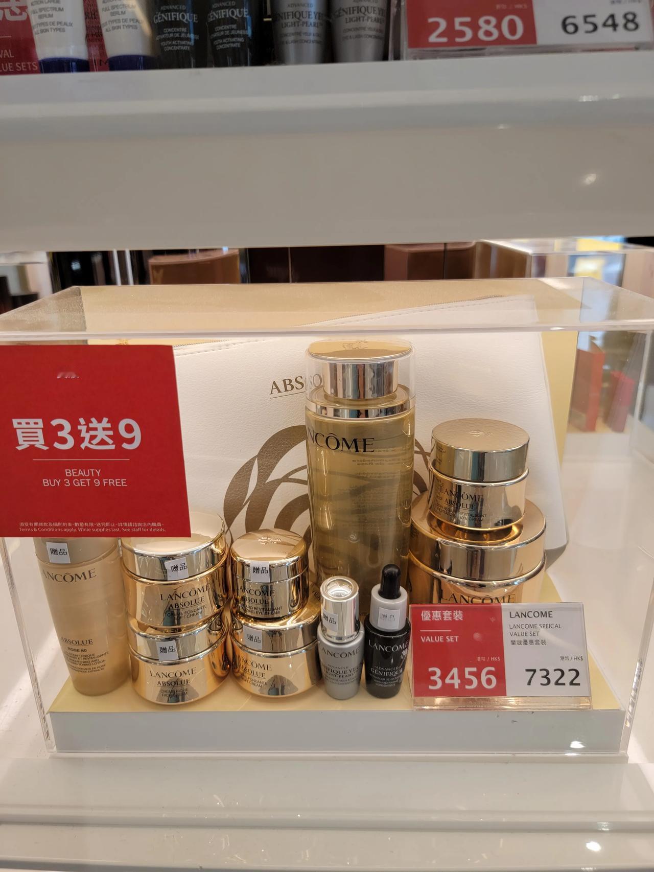 [太阳]
人和人的相遇绝非偶然，都是命中注定，该你历的劫，你躲不过，该你遇到的人