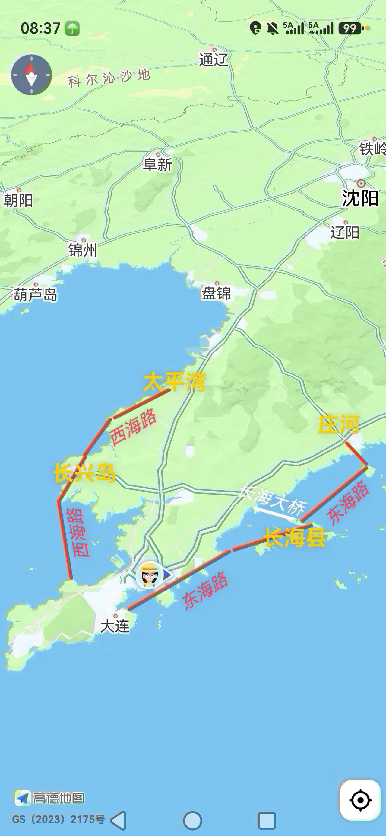 在十五五期间，大连要完工的重大工程项目，有大连金州湾新机场、大连地铁4号线、长海