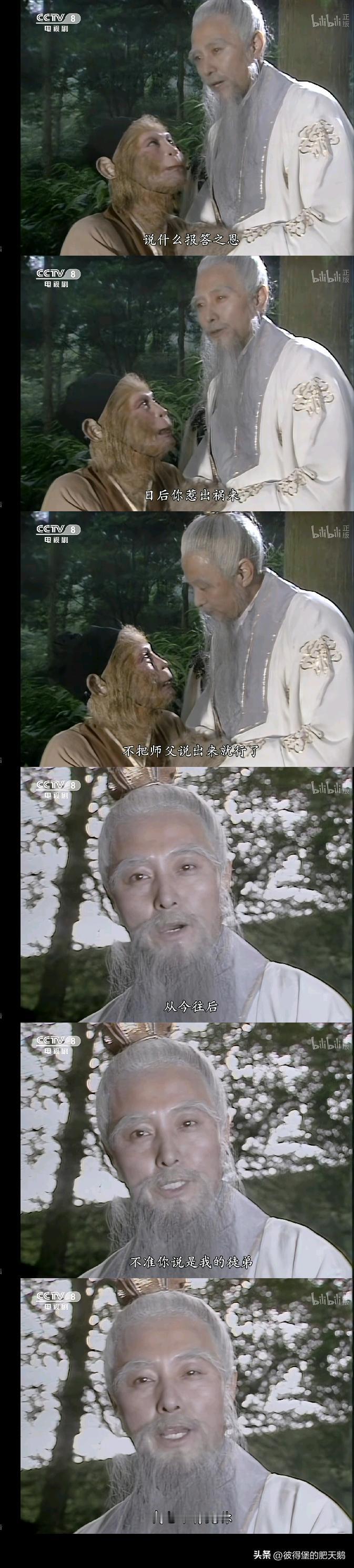 可笑的是，一帮傻瓜还在骂武大不护着校友呢。

下个月就高考了，武大除非疯了才护着