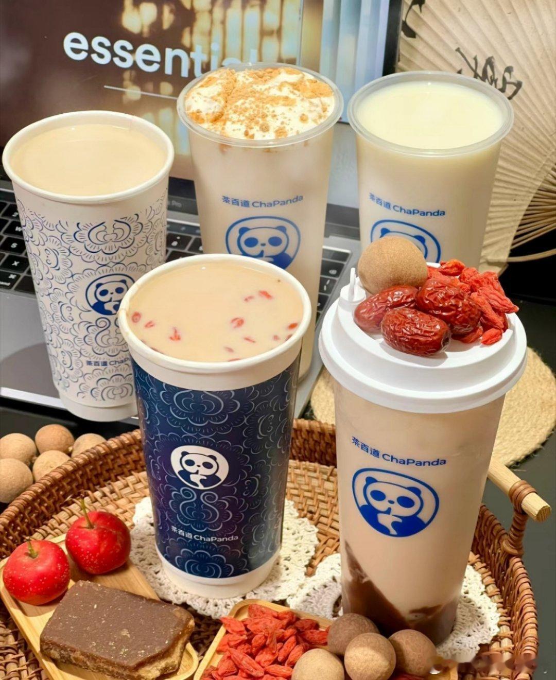 其实我是一个珍珠蚌，但是现在我嘴里没有珍珠了，所以你可以给我买杯珍珠奶茶吗。 