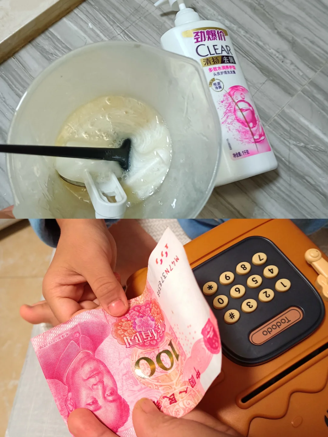 孩子静悄悄，必定在作妖