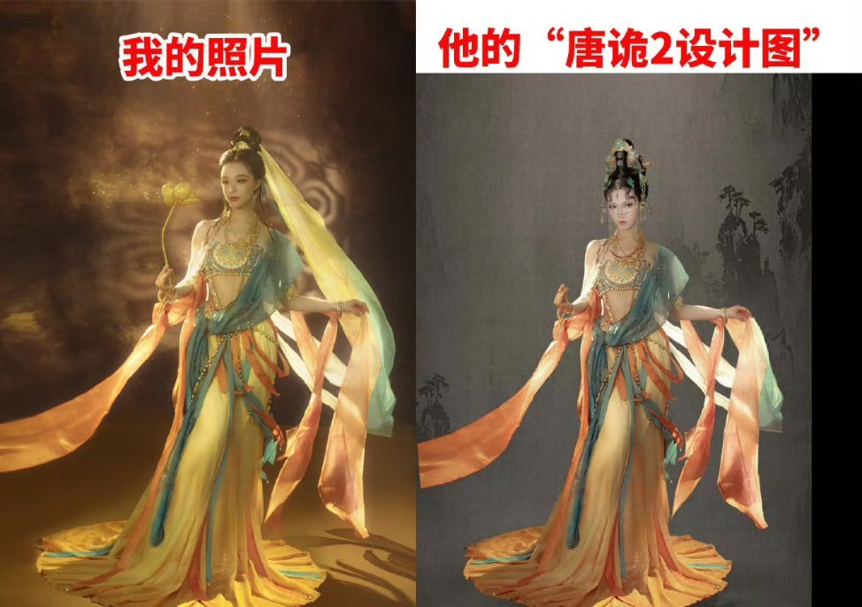 唐朝诡异事案录真的很好看，人红是非多，人家根本就没有用，瞎造谣抄袭。莫高窟旅拍的
