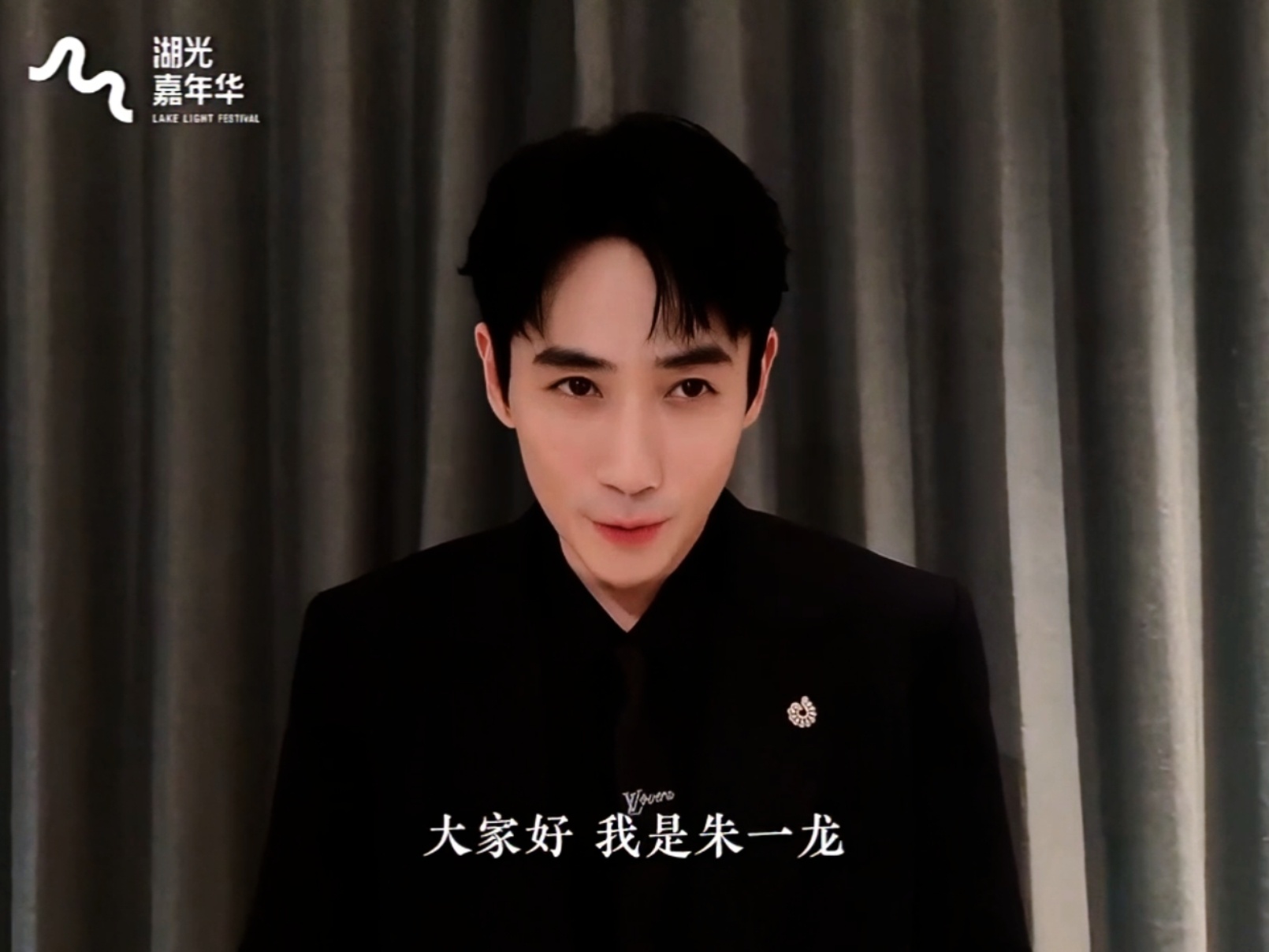 和电影人朱一龙一起共赴光影之梦！《空枪》电影院见！中影上市十周年