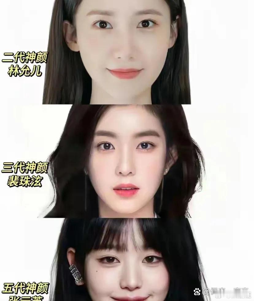 你们觉得哪一个更好看一点呢 