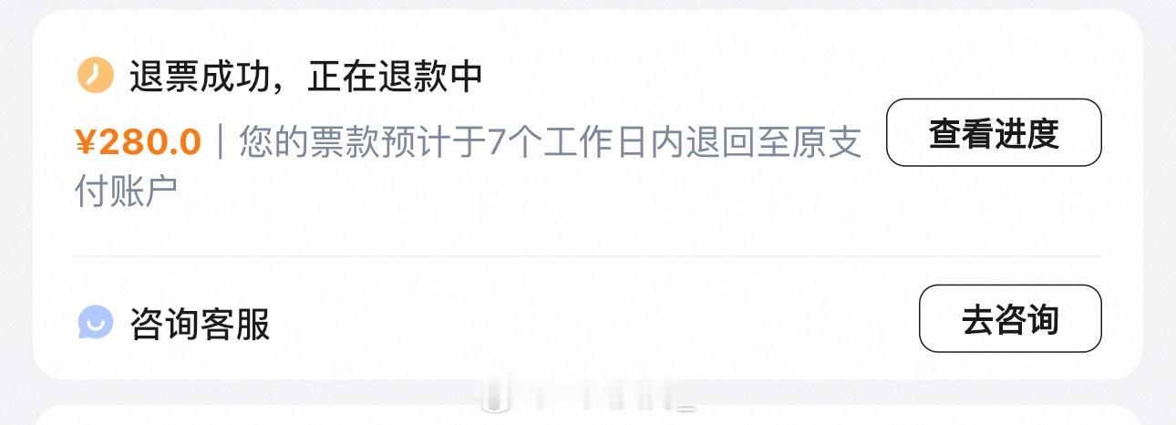 伟大的胜利✌️ 