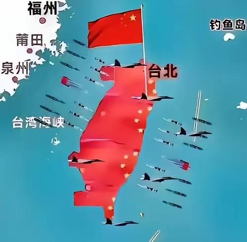 台湾网民问大陆网民：“如果统一了，我们回归了，大陆要送什么礼物给我们台湾啊？”