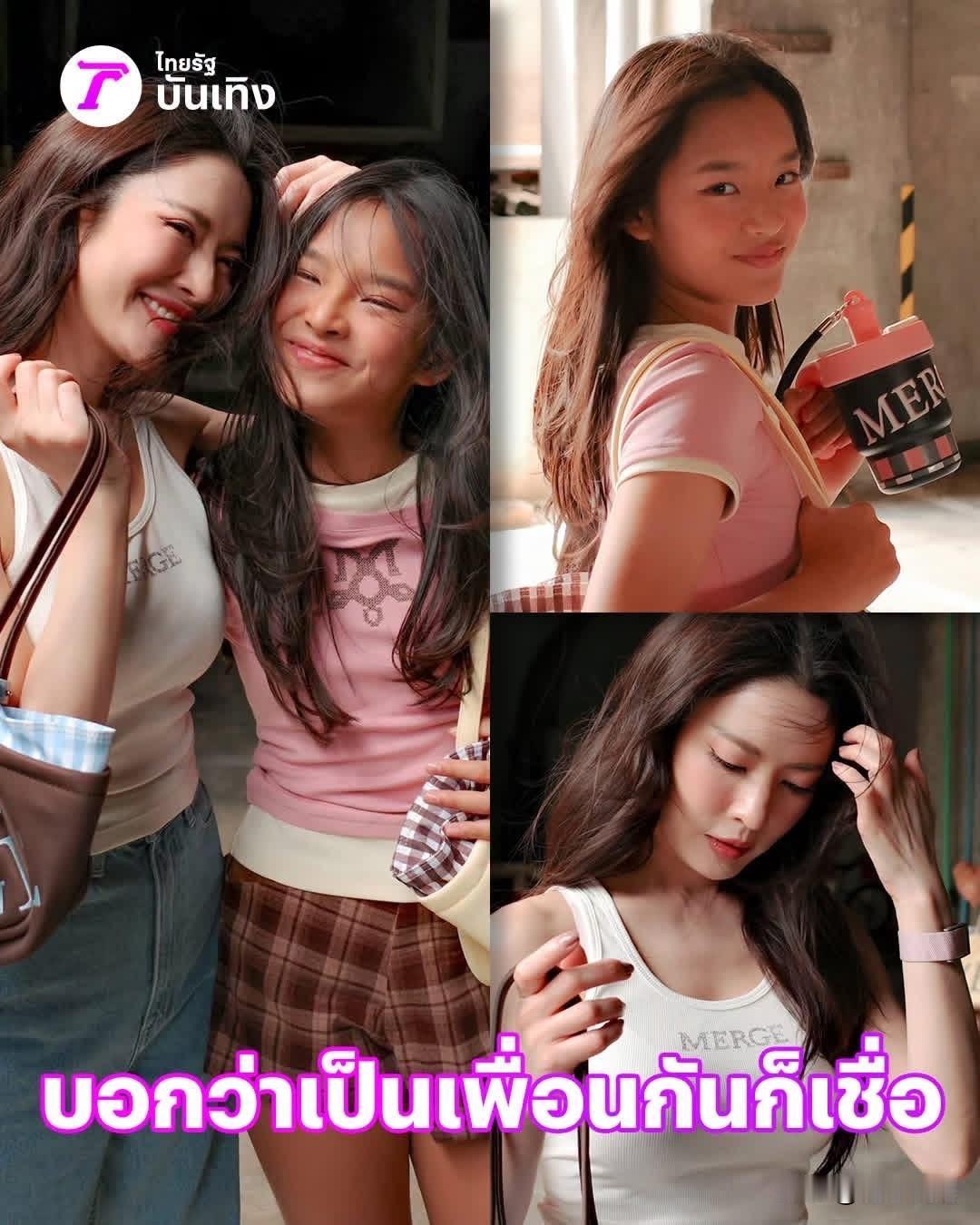 Aff、新年妹母女一起推广。。