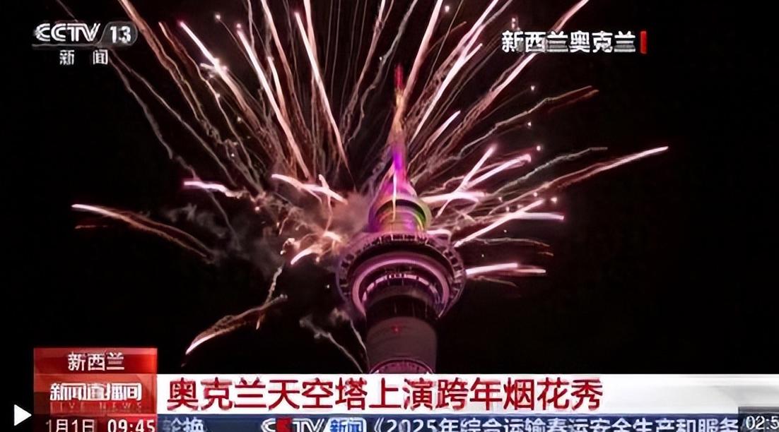 重磅！大年三十能放炮了！但是这几个坑你一定要绕着走
 
年味越来越淡了，谁不想听