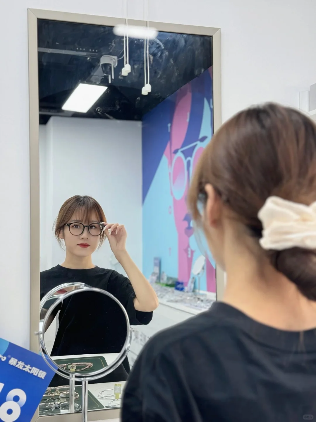 天津，超高性价比眼镜店，轻松get明星同款