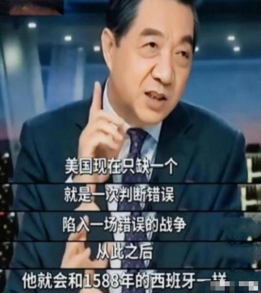 美国不是苏联！不要低估了美国开战的决心，现在它之所以没和中国开战，是因为还有资本