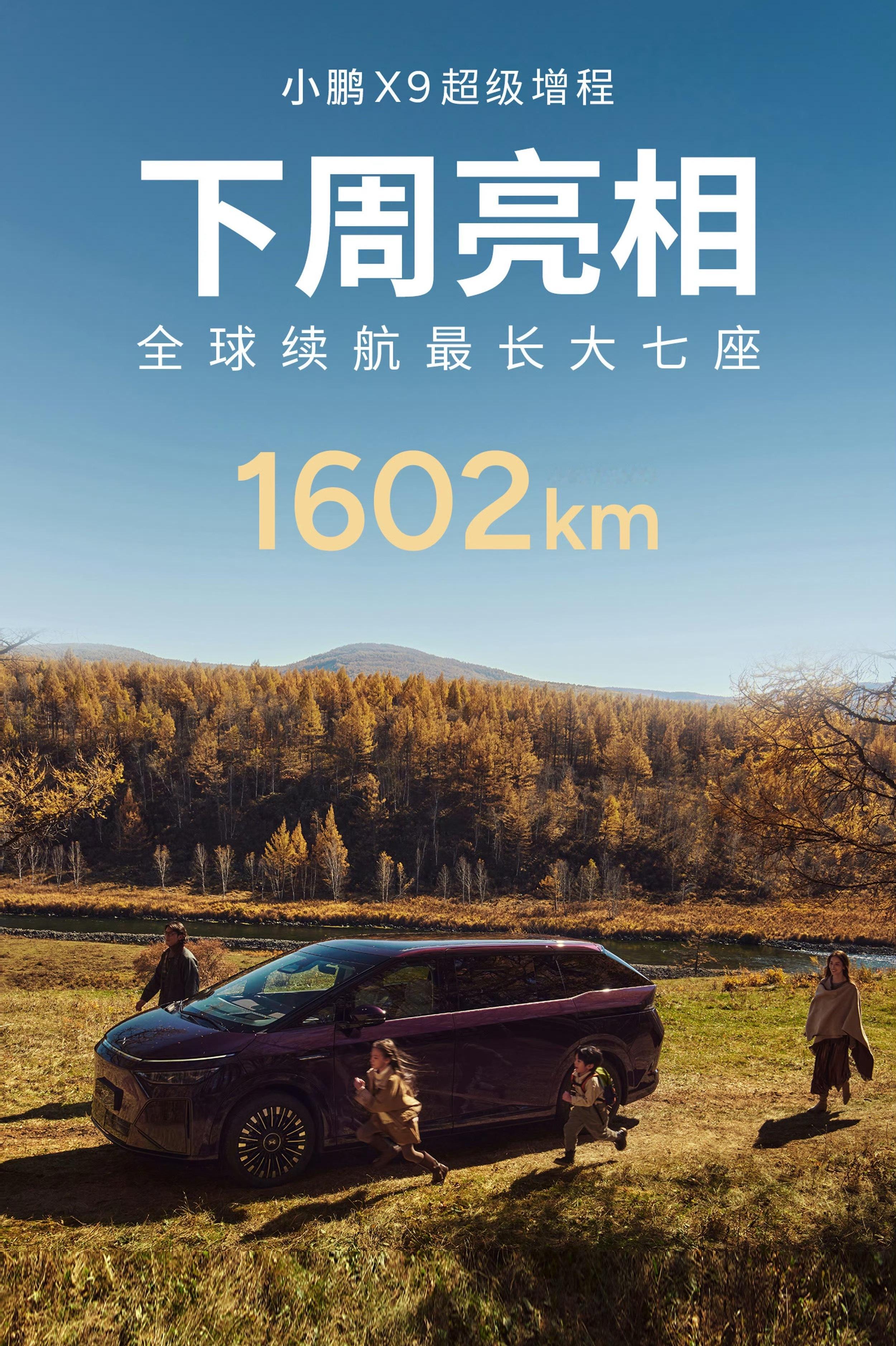 这个，真的会卖爆啊 ​​​