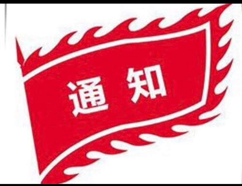 黄金外汇 周五黄金整体震荡偏多运行，日线收长上影阳线，冲高遇压回落，短期上方承压