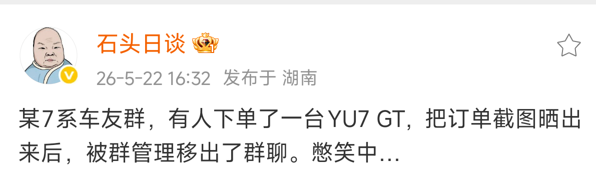 乐