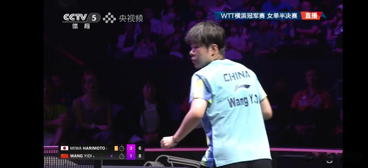 王艺迪2:4张本美和，国乒女队无缘会师决赛。
大迪今天是输的有点可惜的，三局都是