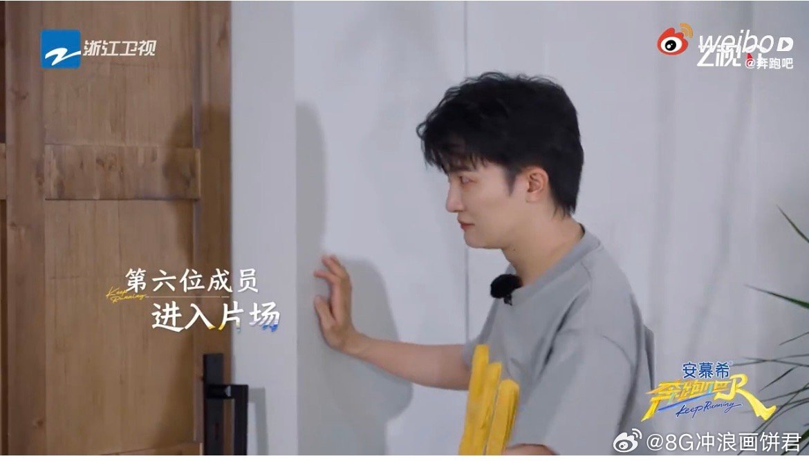 周深唱哭观众唱不哭自己奔跑吧总说周深的歌声容易让人共情，只是没有想到打动的全是我