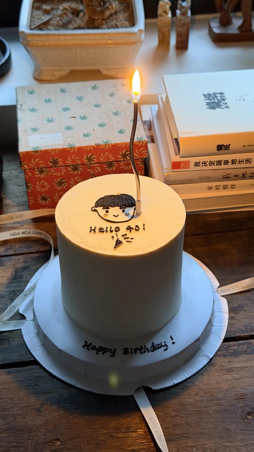 过完这个生日我就40了。

40和39只差1岁，但却感觉整个人要跨入中登的人群里