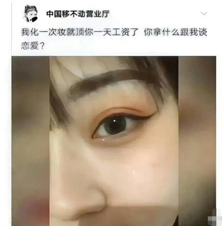 这个确实没必要谈了，根本养不起！