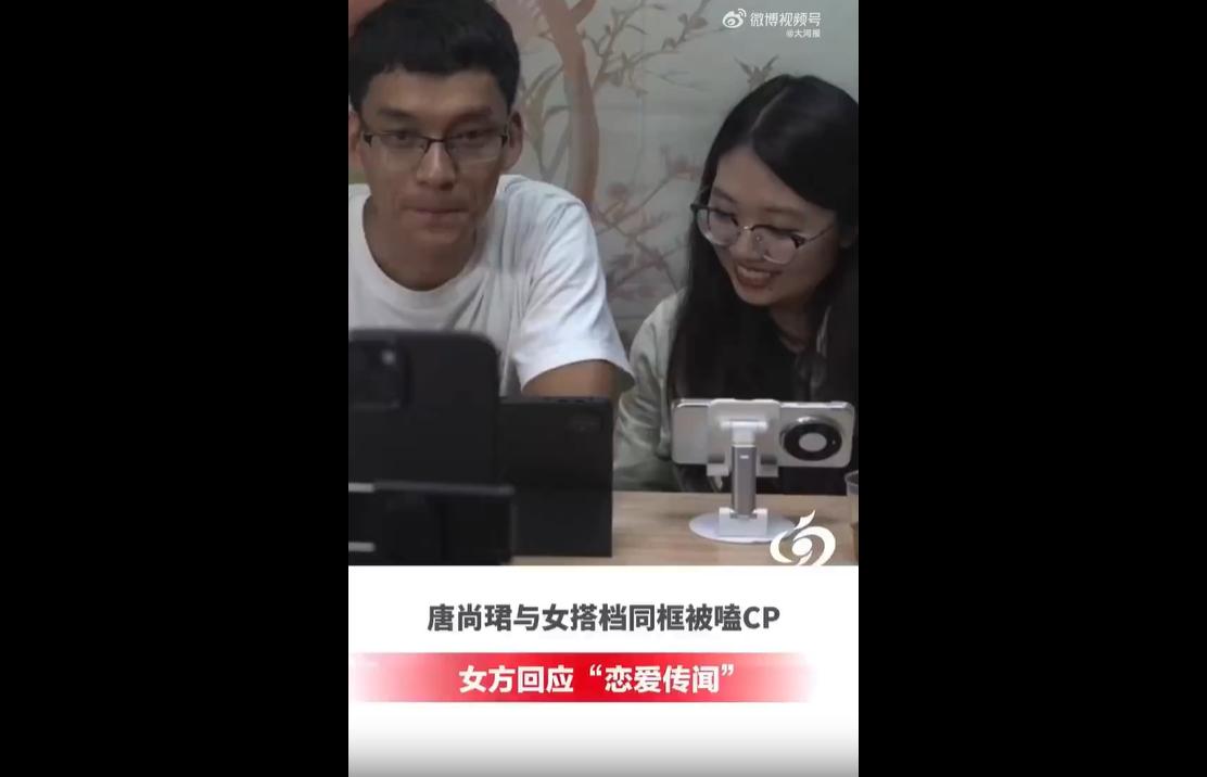 2026年高考前夕，曾历经16次高考的唐尚珺受访回应热议话题。
他澄清多年复读累
