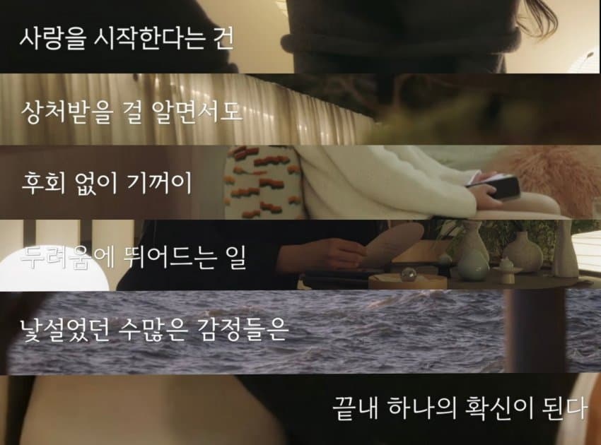 heartsignal5 韩网贴答案其实就已经在主预告和下周预告里了1️⃣ 情感