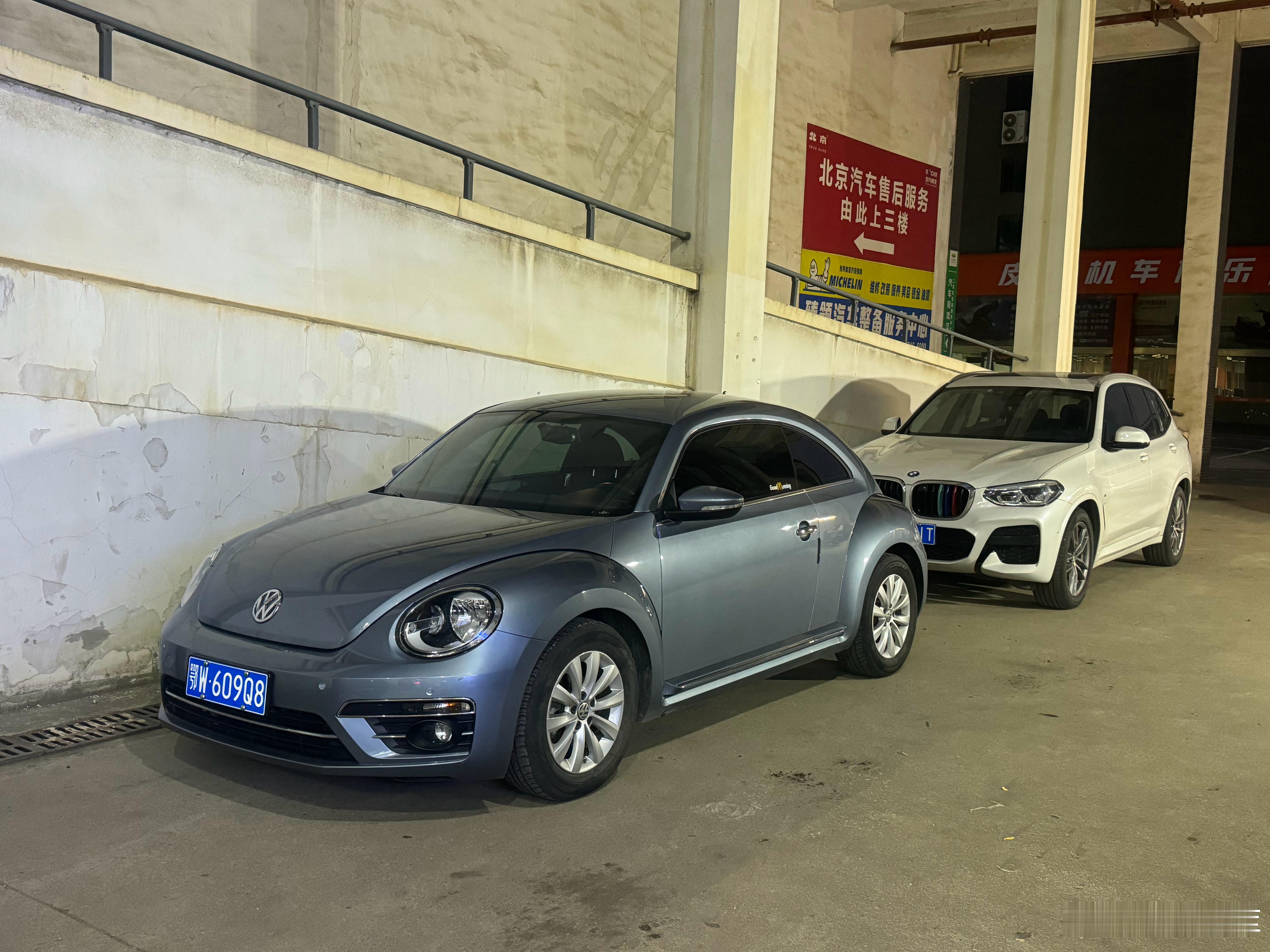 今天收购的两台车甲壳虫已经被预定宝马X3 安排检测🙋 