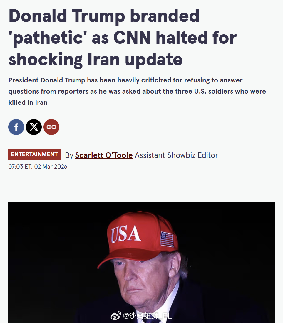 特朗普拒绝回答CNN记者关于美军士兵阵亡情况的提问，这件事受到了较大批评，许多美