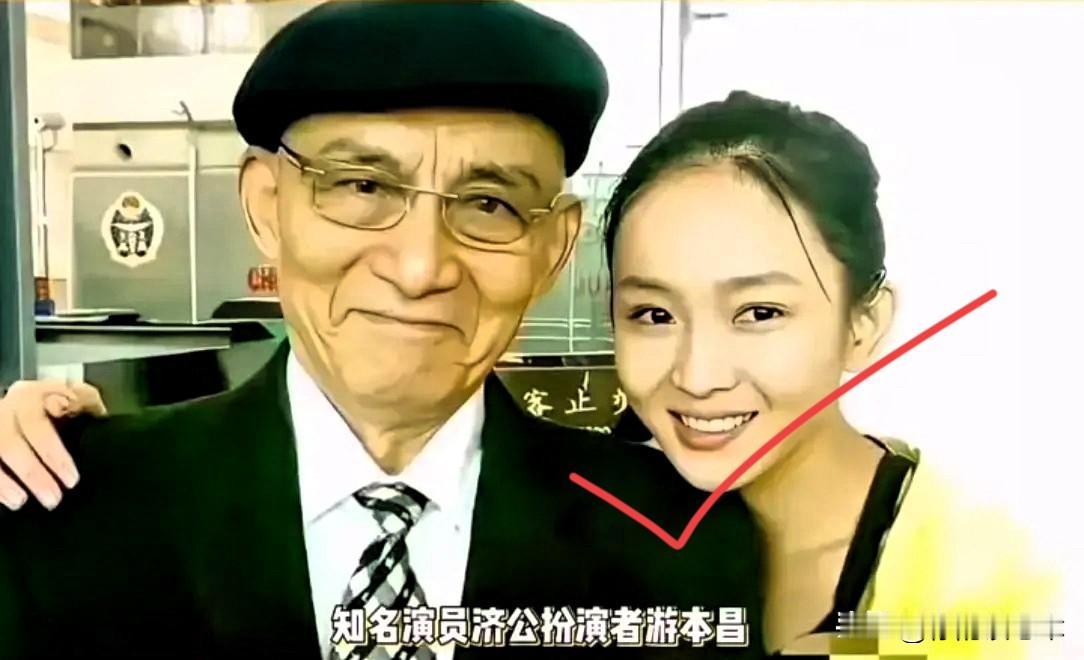 游本昌老先生走了，估计他最放心不下的，就是48岁老来得女的游思涵。儿子游智超早已