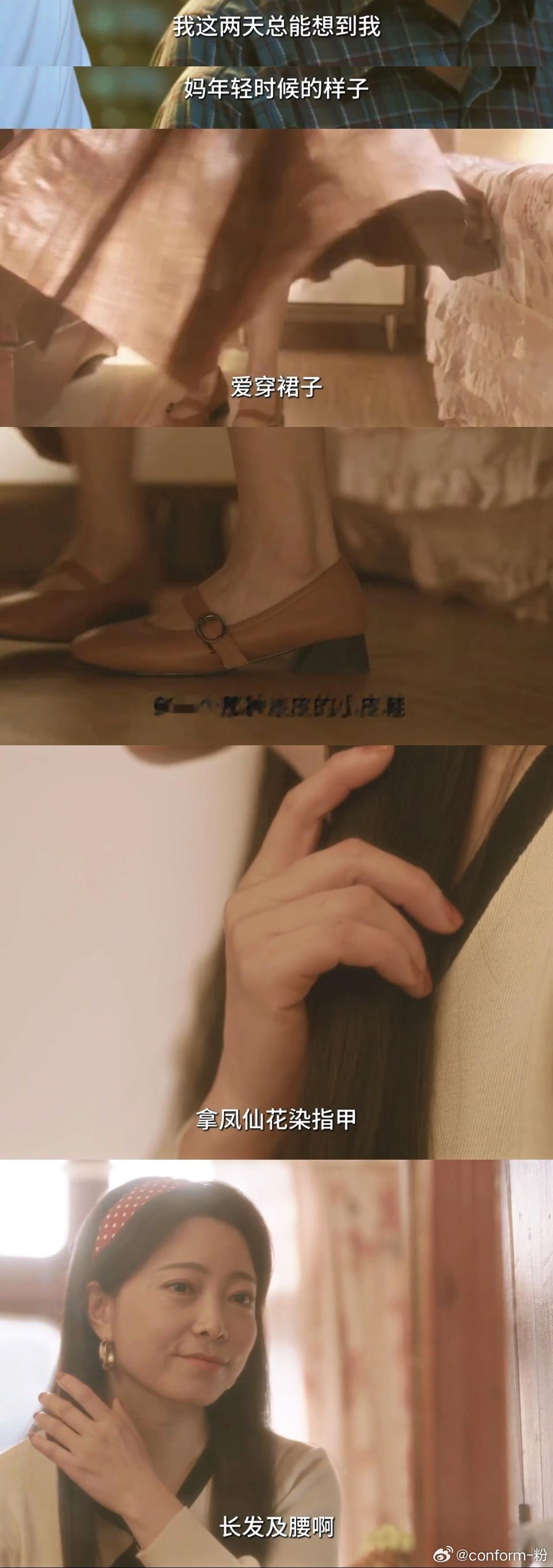 痴呆妈妈患重病还治吗 直击大众避不开的养老难题，胡纬平独自面对痴呆重病的母亲，想