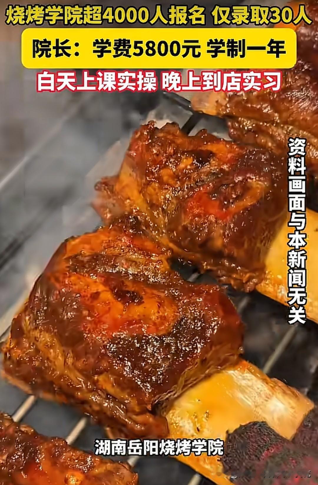 以前当学徒师傅包吃住还能拿几百块零花，现在学手艺反倒要掏几千块学费，这种看似“倒