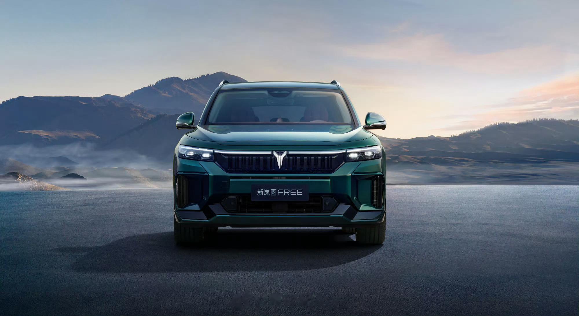 #李克勤来岚图了#万众期待的新款岚图Free终于来了，双电机加空气悬架，纯电续航