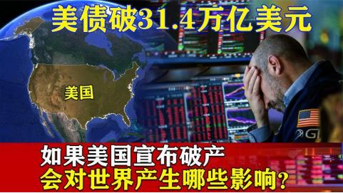 白宫新闻发言秘书莱维特传出来一极度令人振奋的个好消息！
 
当地时间 10 月上