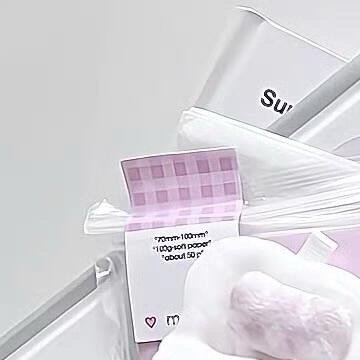 学会宽容，让你的生活没有烦恼；学会奉献，让你的生活充满阳光。 其实天很蓝，阴云总