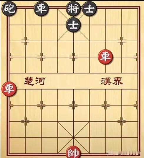 这老头心理素质很好，跳棋不悔棋，全盘一气呵成，逻辑思路非常清晰，佩服！
如图所示