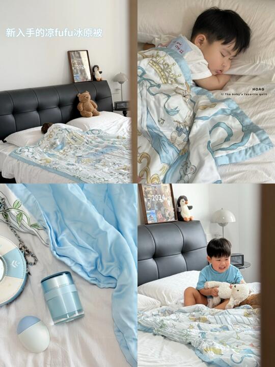 Plog｜冰凉会呼吸的夏天，我的宝贝也要拥有！