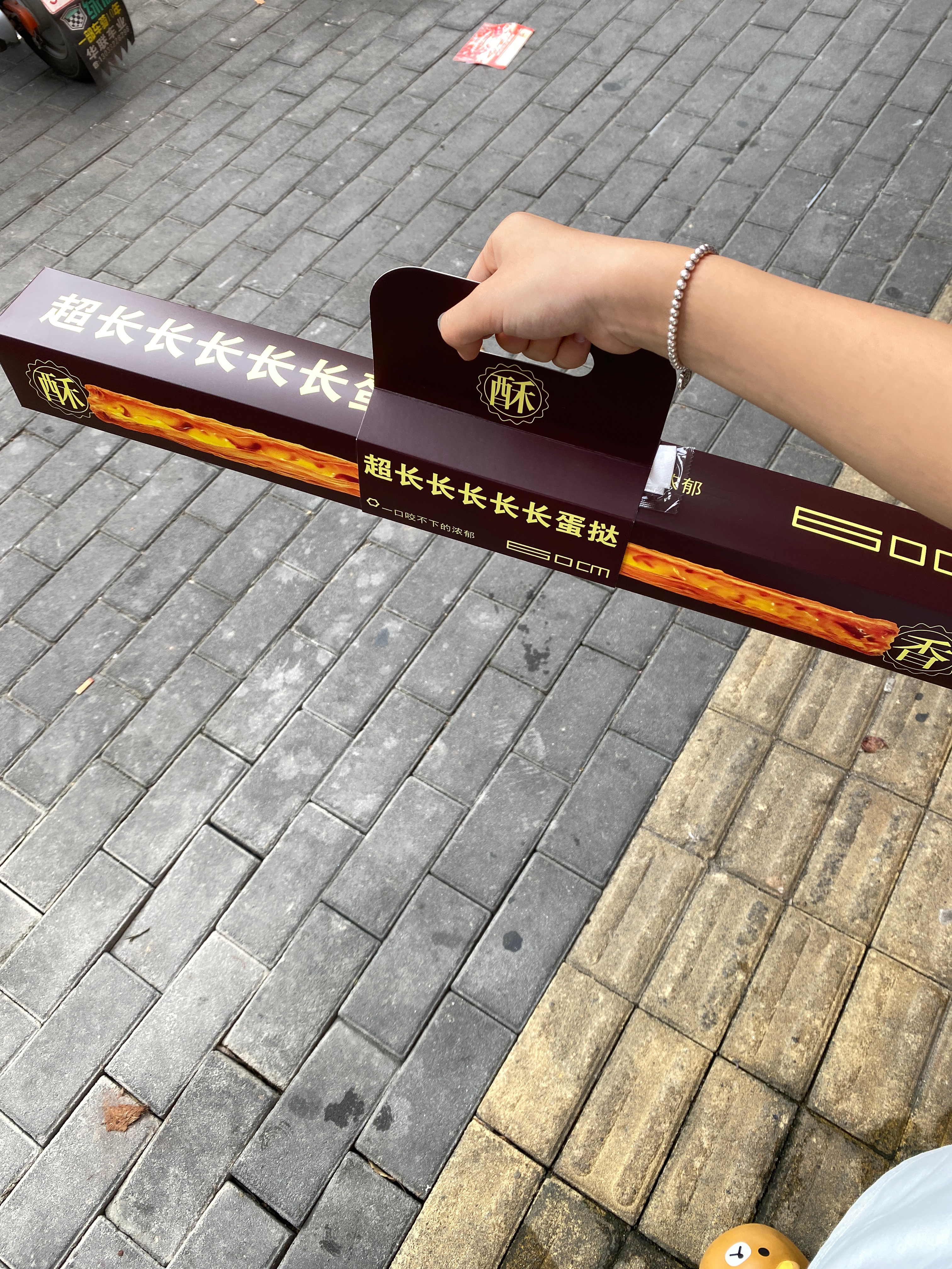 [兔子][兔子][兔子] ​​​