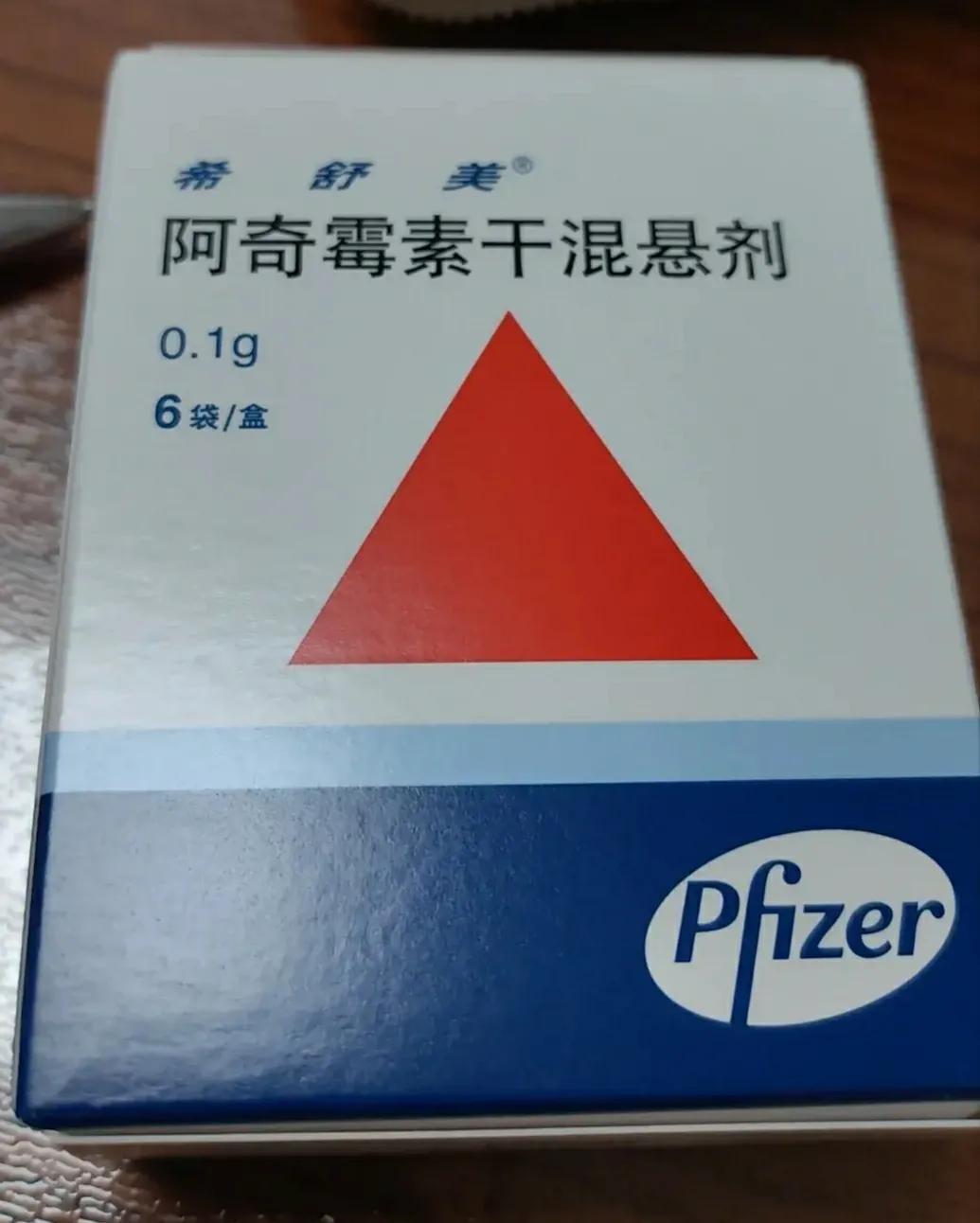 熟悉的感觉又回来了，我儿子班上10几个小朋友发烧请假的，在上课的小朋友，也是咳嗽