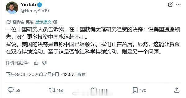 这个是真的。写本子的标准起手式。牢美、牢欧当前的领先状况，就是国内外研究现状里最