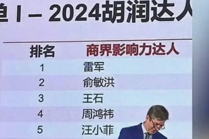 他们的婚姻关系就是这样子的，大S就是一个只爱钱的人，跟汪小菲结婚，只能同甘，不能