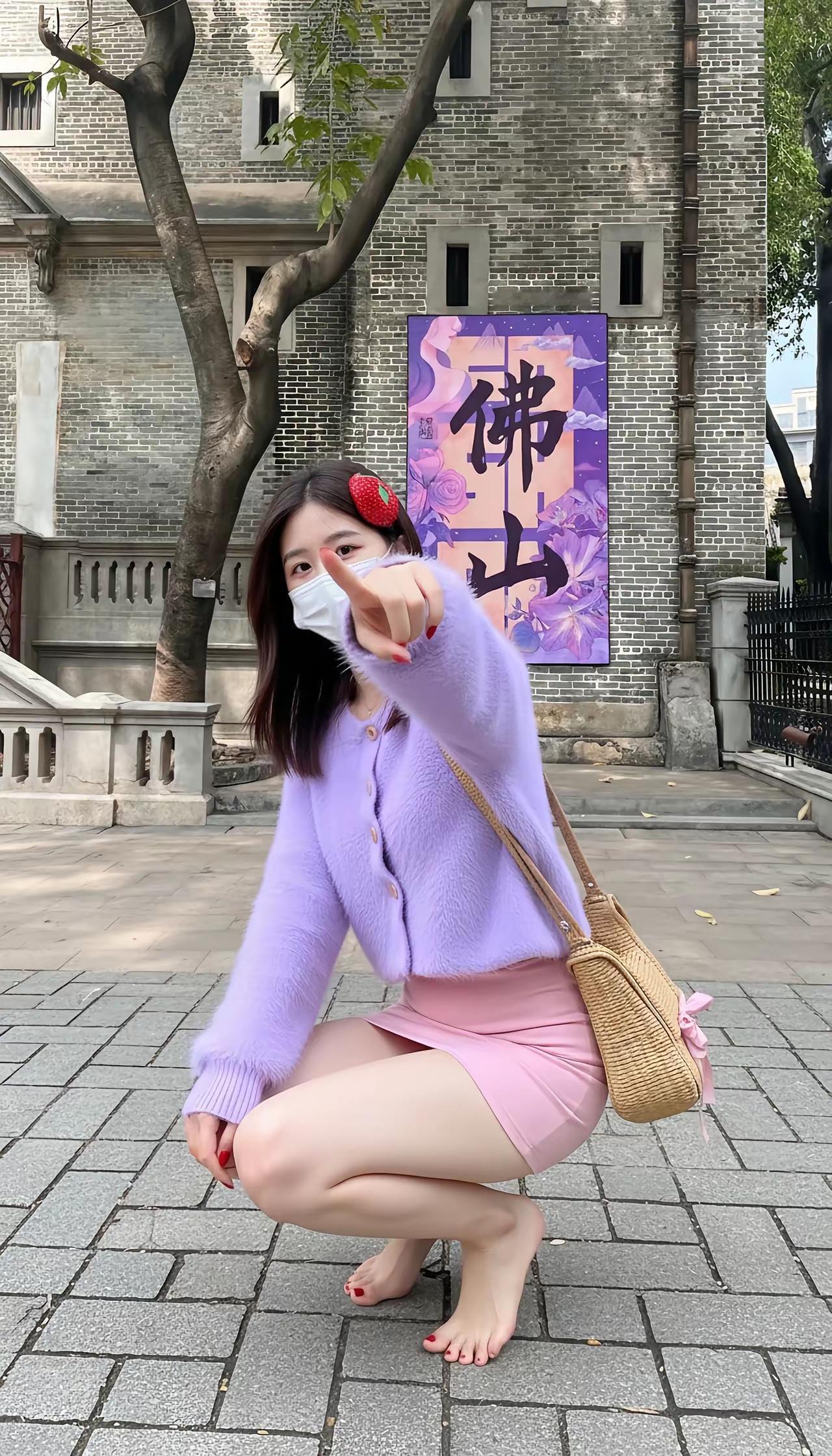 来了广东
你有什么推荐的